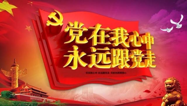 赤峰市:敖汉小米传递8000年谷香