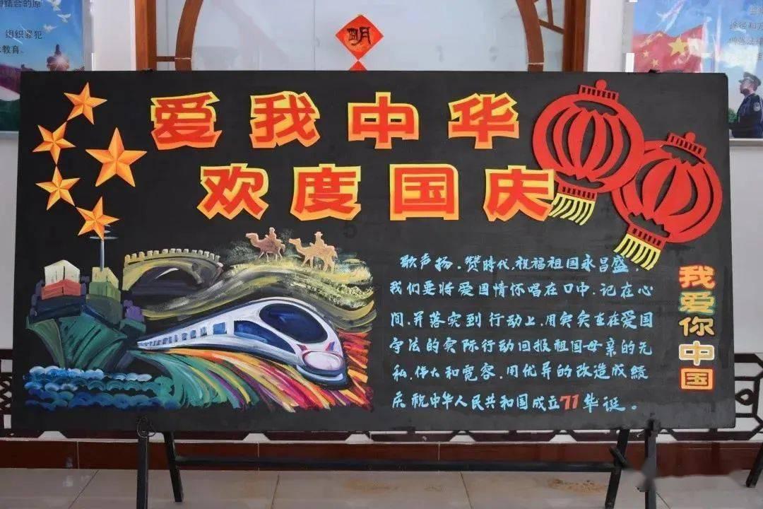赛车计划2