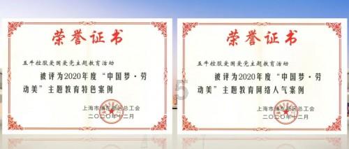 中餐厅之小凯厨神