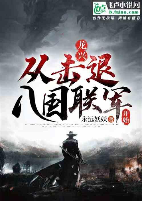 古墓丽影暗影