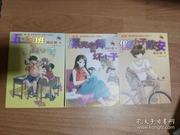 小公主浴室清洁